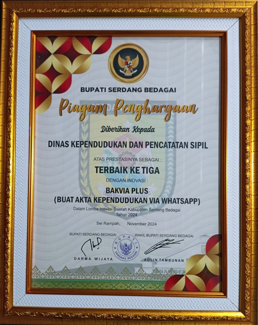 Sertifikat Penghargaan 4